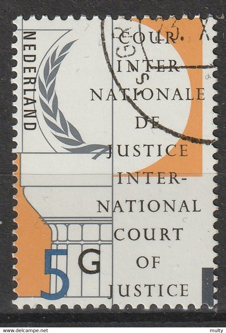 Nederland Y/T D 49 (0) - Dienstmarken