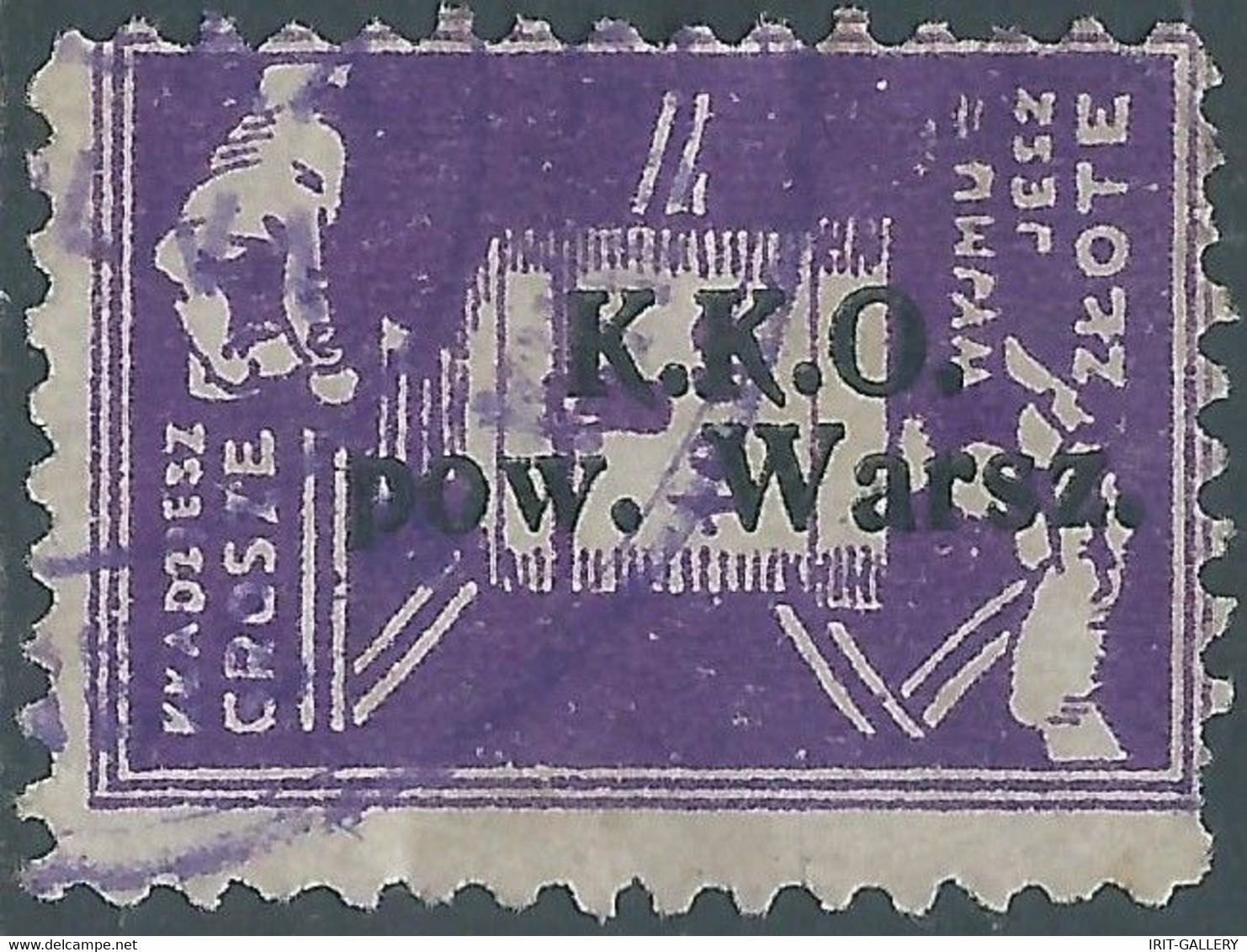 POLONIA-POLAND-POLSKA,GROSZE ZLOTE ,Revenue TAX Stamp TO WEIGH GOLD, Overprint, K.K.O. POW.VARSZ, Obliterated,Rare - Fiscaux