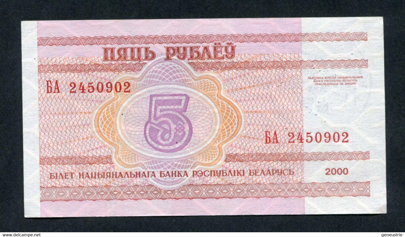 Billet Publicitaire "27ème Journée Du Papier-Monnaie 2009 AFEP" Cachet Sur Billet De 5 Roubles Russe 2000 - Fictifs & Spécimens