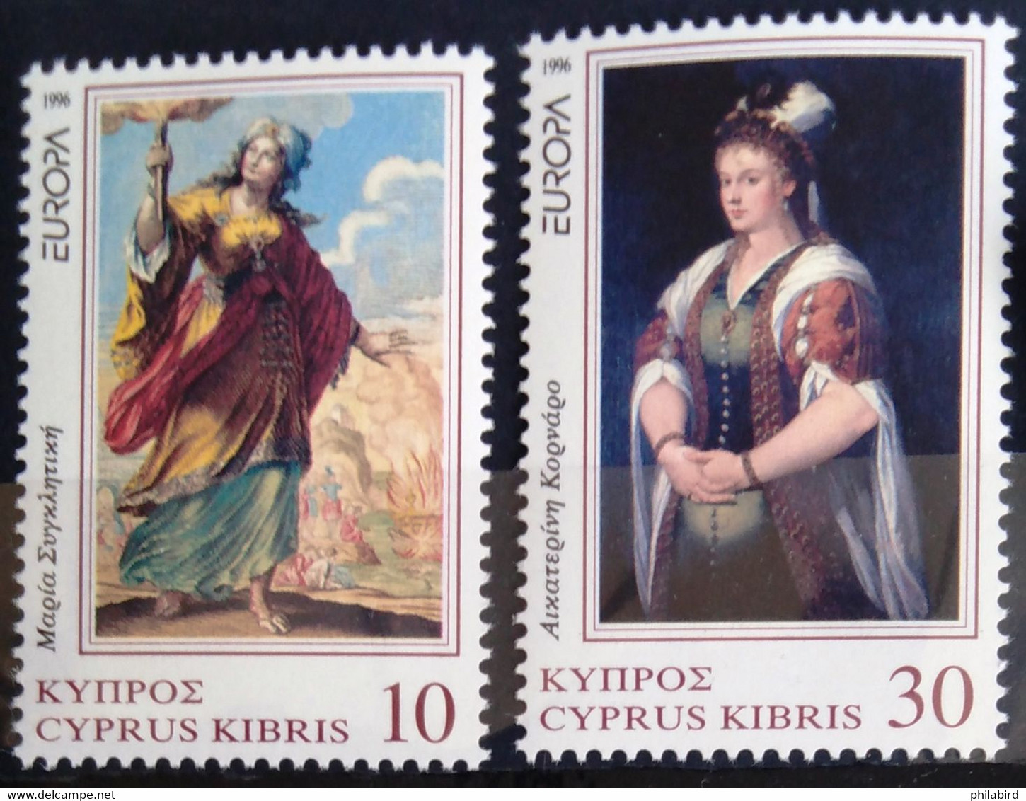 EUROPA 1996 - CHYPRE                    N° 879/880                        NEUF** - 1996