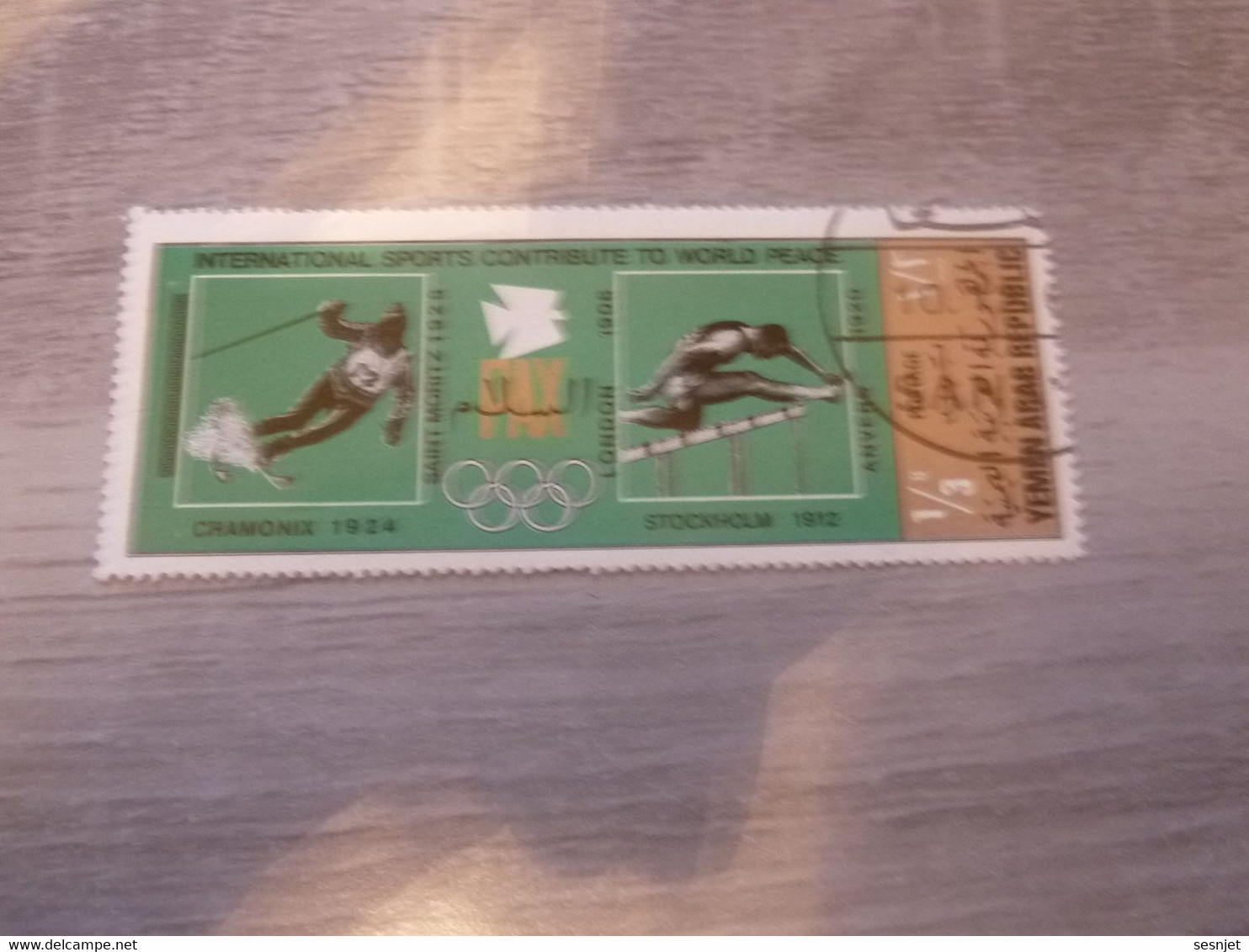 Yémen - International Sports Contribute To World Peace - Val 1/3 B - Postage - Polychrome - Oblitéré - Année 1968 - - Invierno 1924: Chamonix