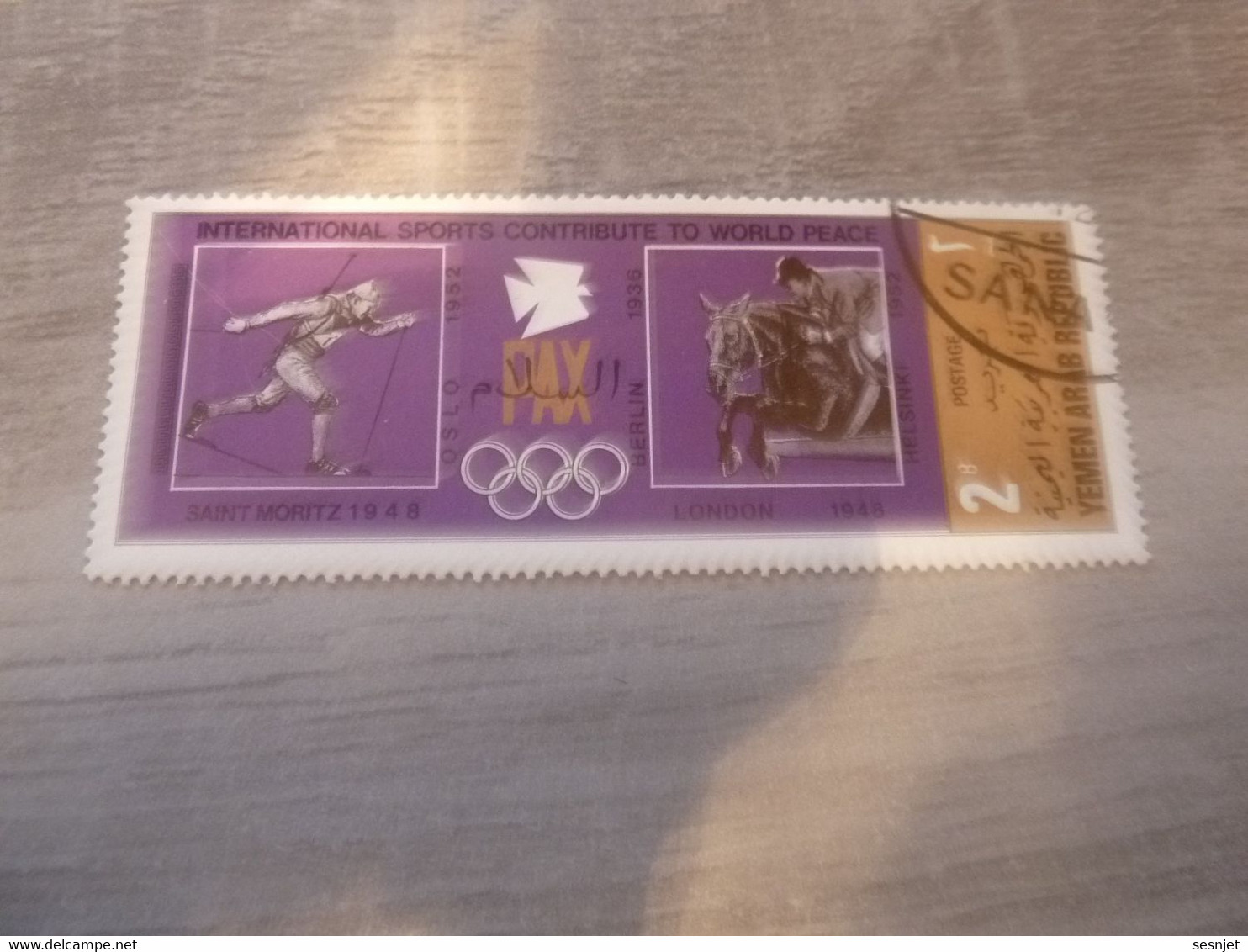 Yémen - International Sports Contribute To World Peace - Val 2 B - Postage - Polychrome - Oblitéré - Année 1968 - - Winter 1936: Garmisch-Partenkirchen