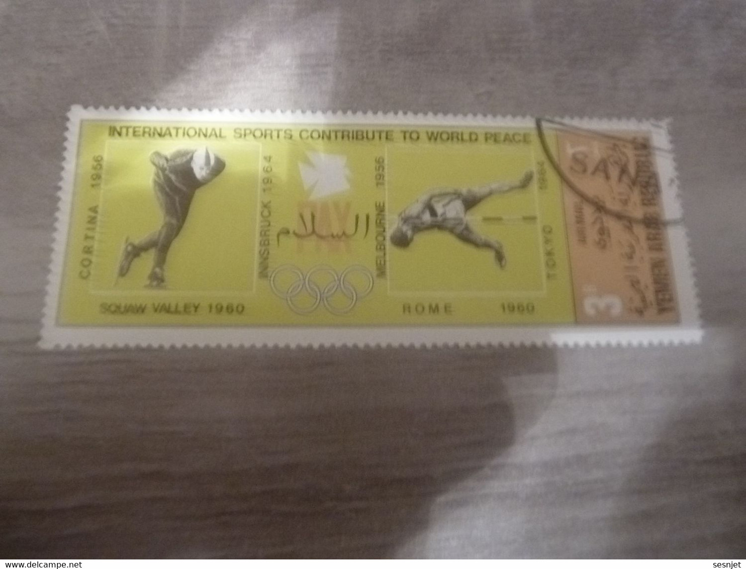 Yémen - International Sports Contribute To World Peace - Val 3 B - Air Mail - Polychrome - Oblitéré - Année 1968 - - Hiver 1956: Cortina D'Ampezzo