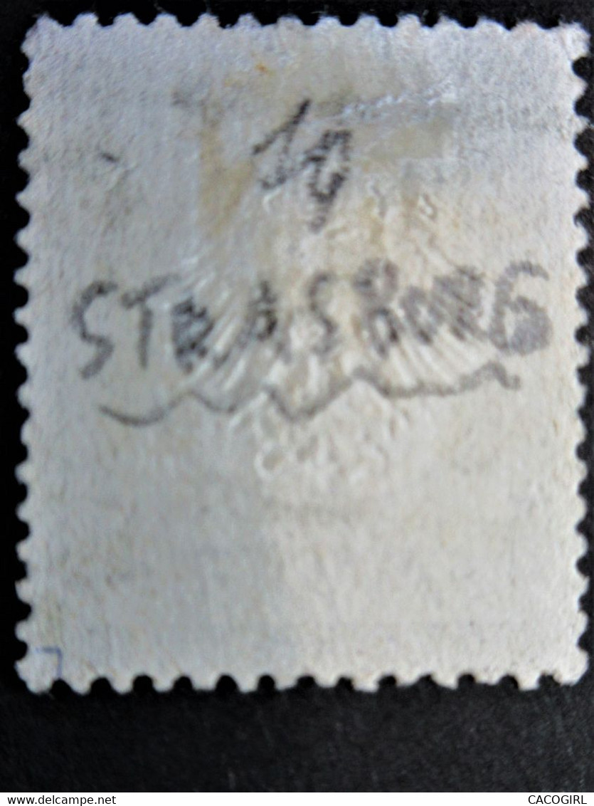 1872 Deutsches Reich Eagle, Small Shield Mi:DR 6, Sn:DE 6, Yt:DR 6, Sg:DR 7, AFA:DR 6 Oblitéré - Used Stamps