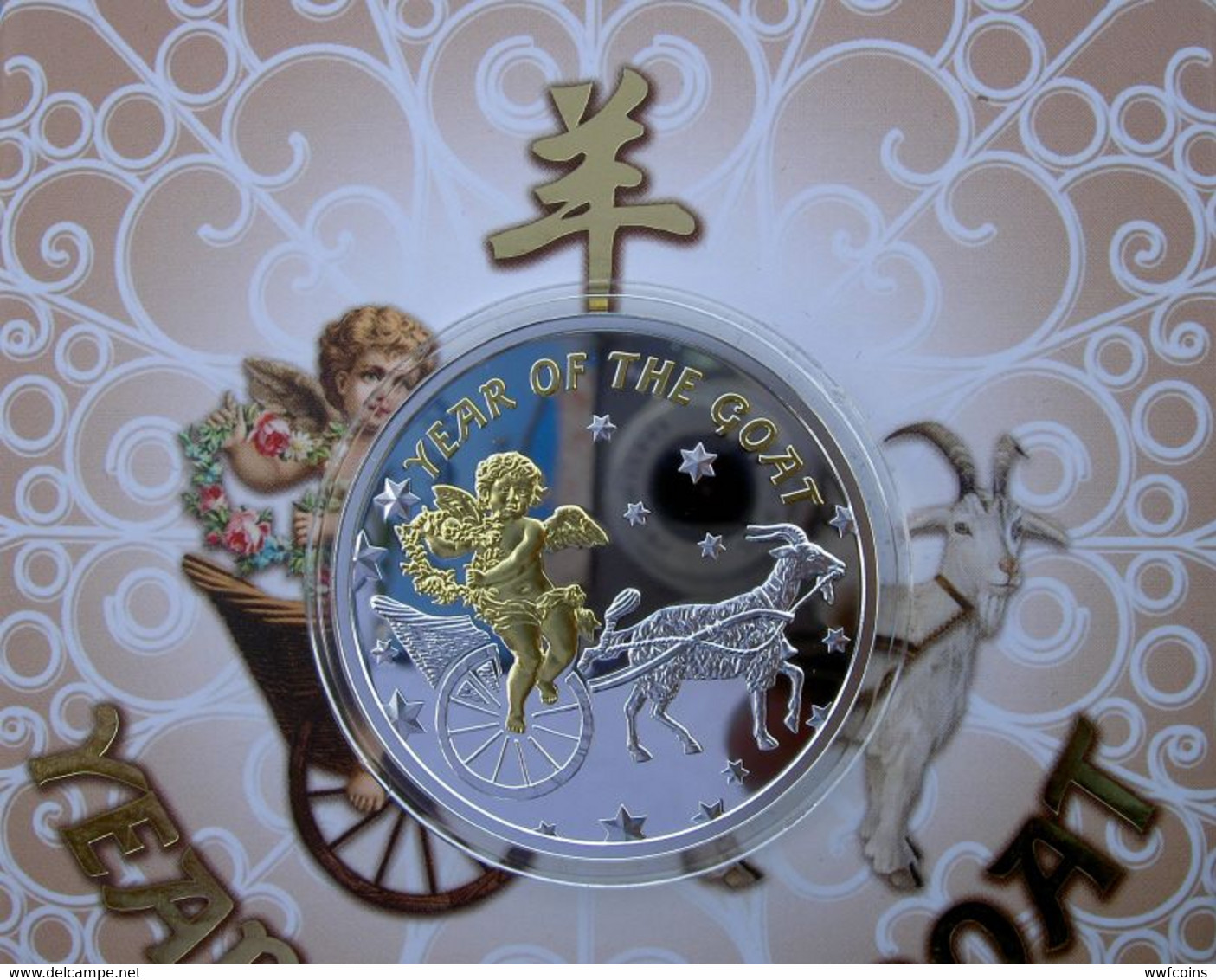 NIUE 1 $ 2015 ARGENTO PROOF 999 SILVER+GOLD RARE CHINESE CALENDAR GOAT ANGEL PESO 3,6,81g TITOLO 0,999 CONSERVAZIONE FON - Niue