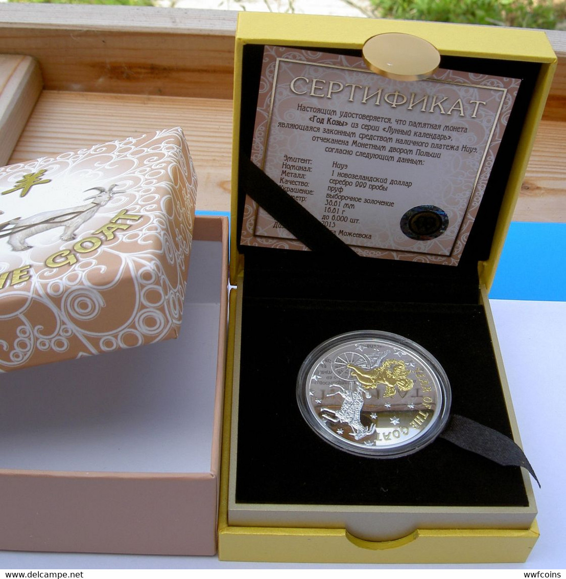 NIUE 1 $ 2015 ARGENTO PROOF 999 SILVER+GOLD RARE CHINESE CALENDAR GOAT ANGEL PESO 3,6,81g TITOLO 0,999 CONSERVAZIONE FON - Niue