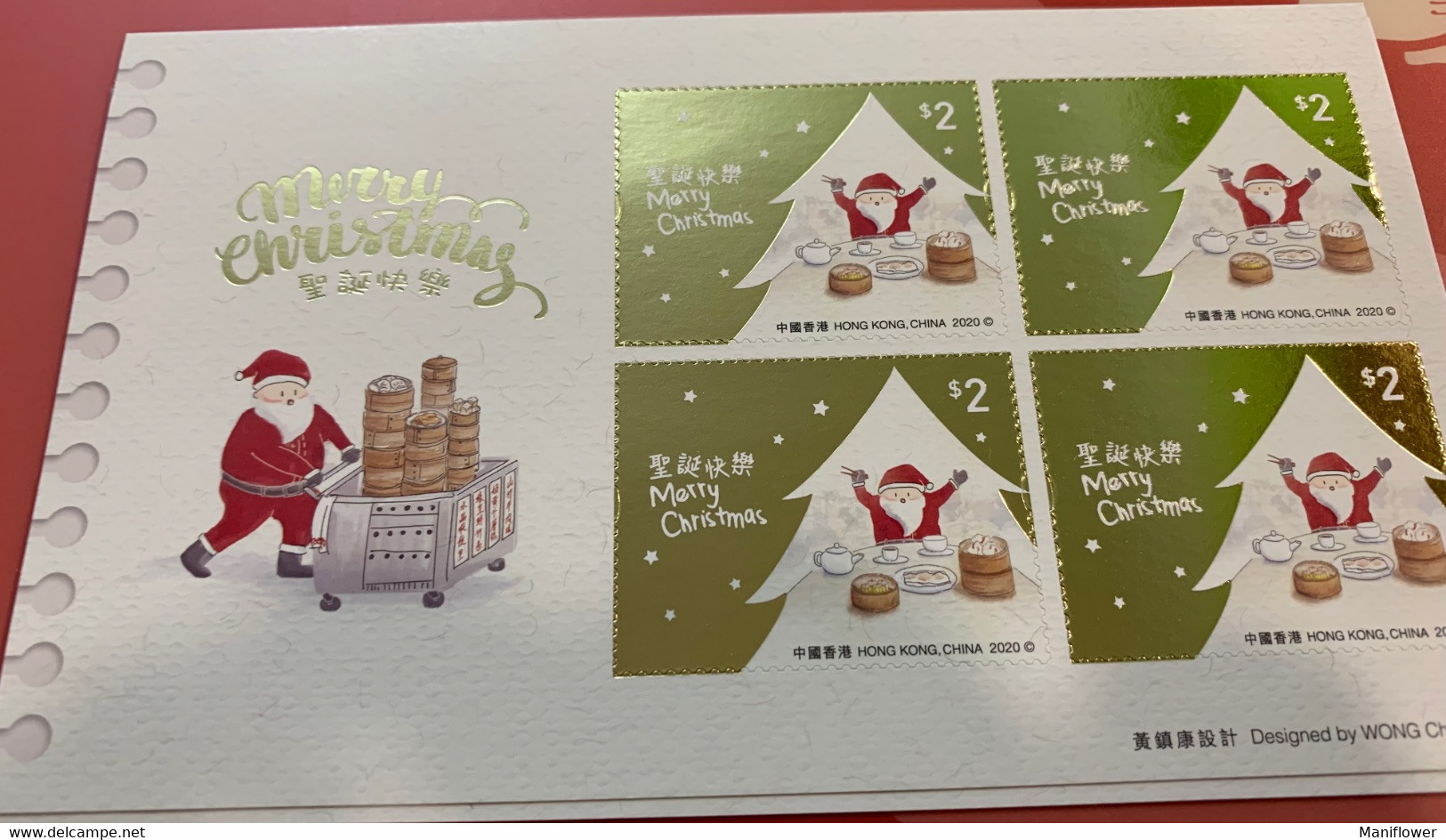 Hong Kong Stamp Christmas National Chinese Food Gastronomy MNH - Neufs
