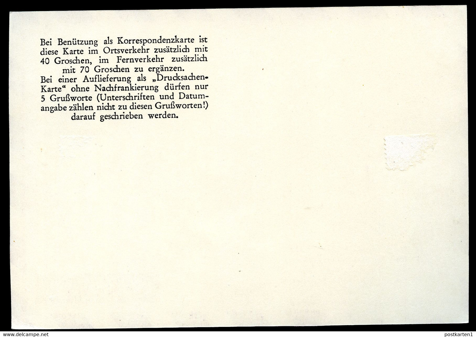 ÖSTERREICH PRIVAT-LUFTPOST-POSTKARTE PLP85 KINDERDORFVEREINIGUNG 1951 - Cartoline