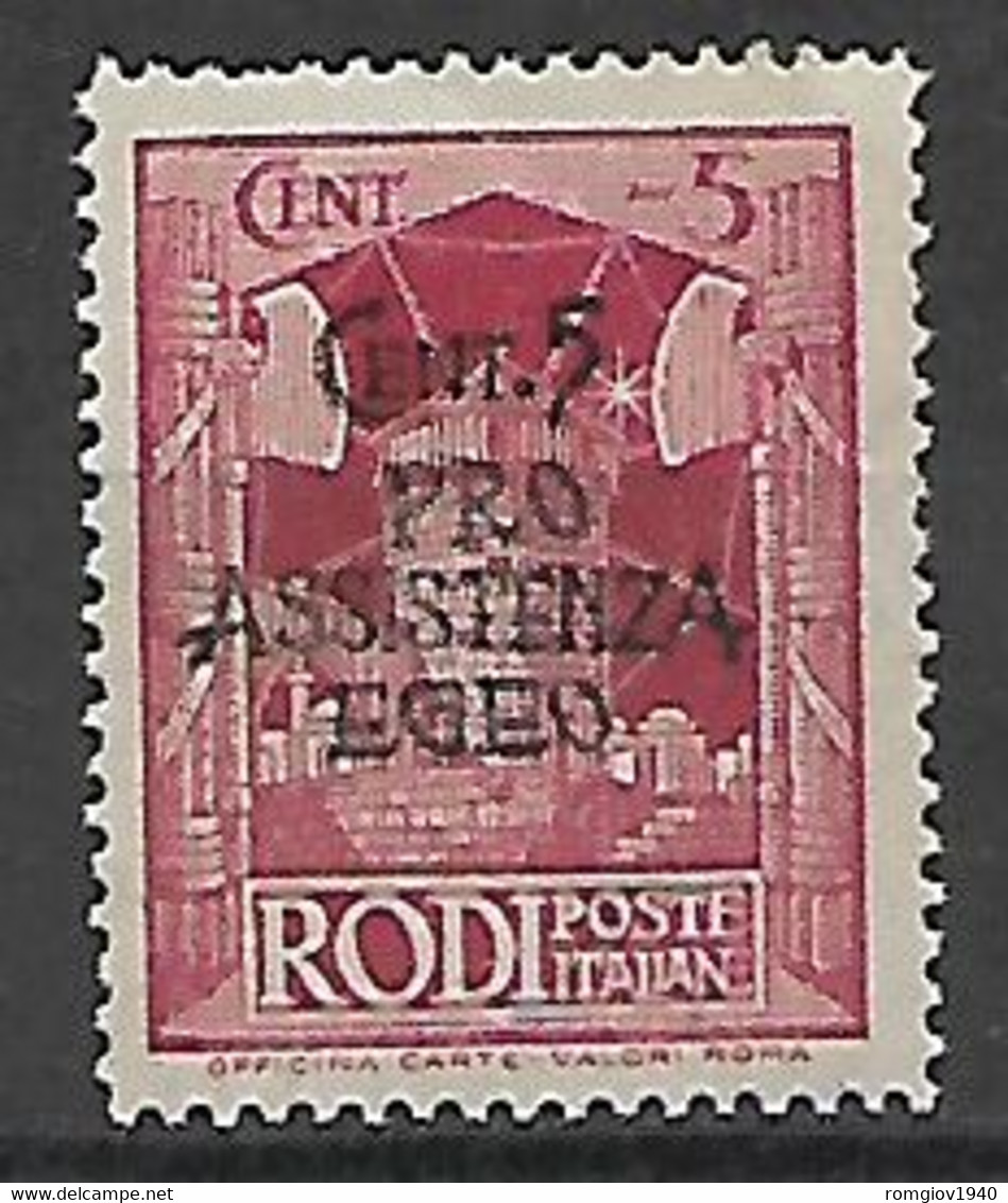 COLONIE ITALIANE 1943 OCCUPAZIONE TEDESCA DELL'EGEO"PRO ASSISTENZA EGEO" UNIF. 118 MNH XF - Ägäis (Dt. Bes.)