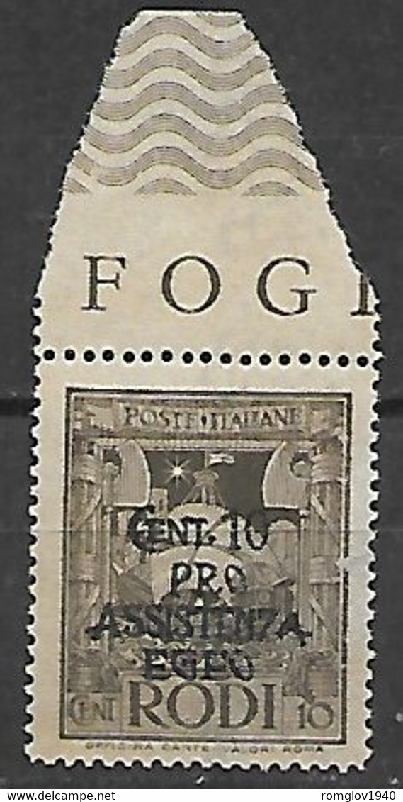 COLONIE ITALIANE 1943 OCCUPAZIONE TEDESCA DELL'EGEO"PRO ASSISTENZA EGEO" UNIF. 119 MNH XF - Egée (Occ. Allemande)