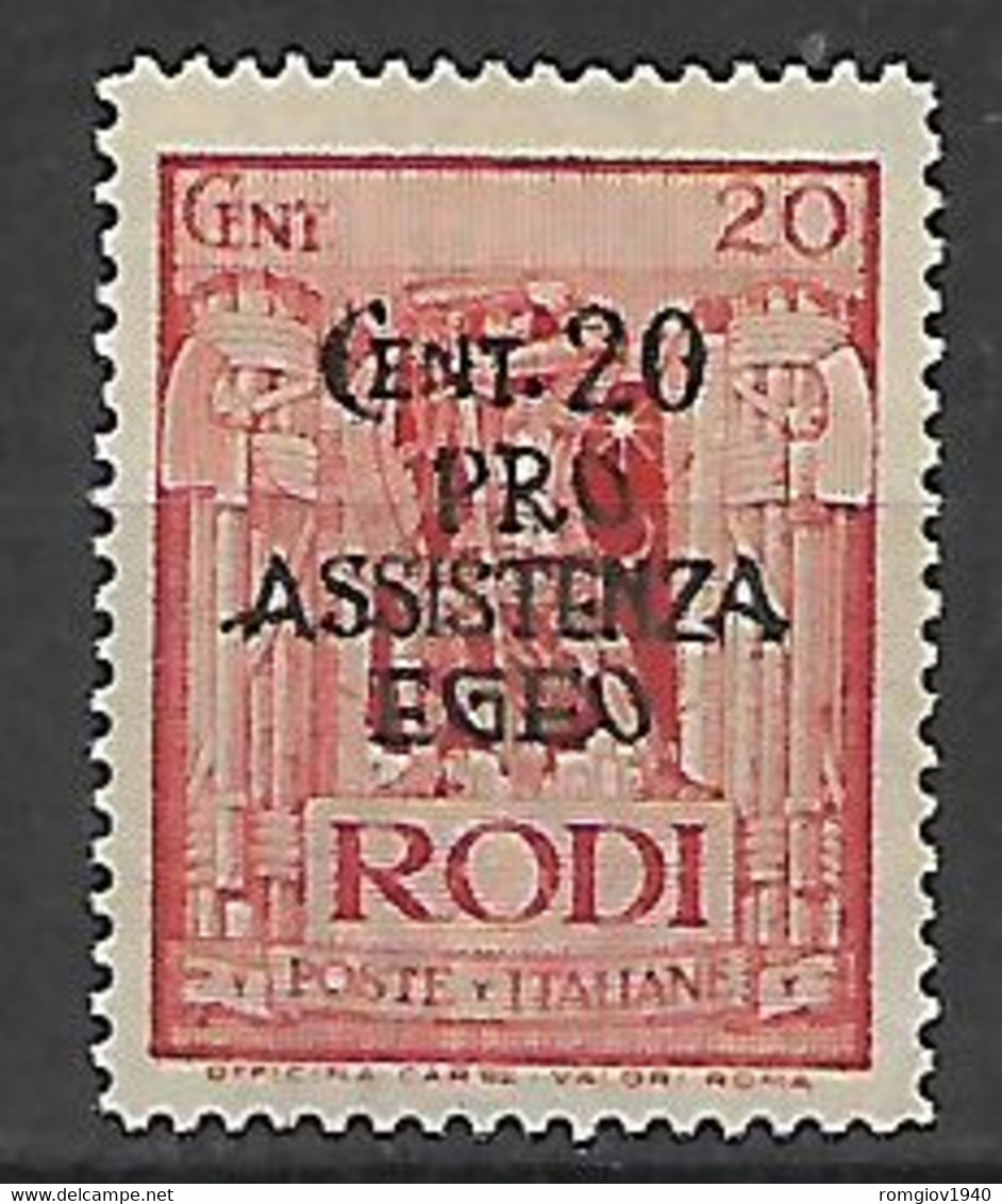 COLONIE ITALIANE 1943 OCCUPAZIONE TEDESCA DELL'EGEO"PRO ASSISTENZA EGEO" UNIF. 120 MNH XF - Ägäis (Dt. Bes.)