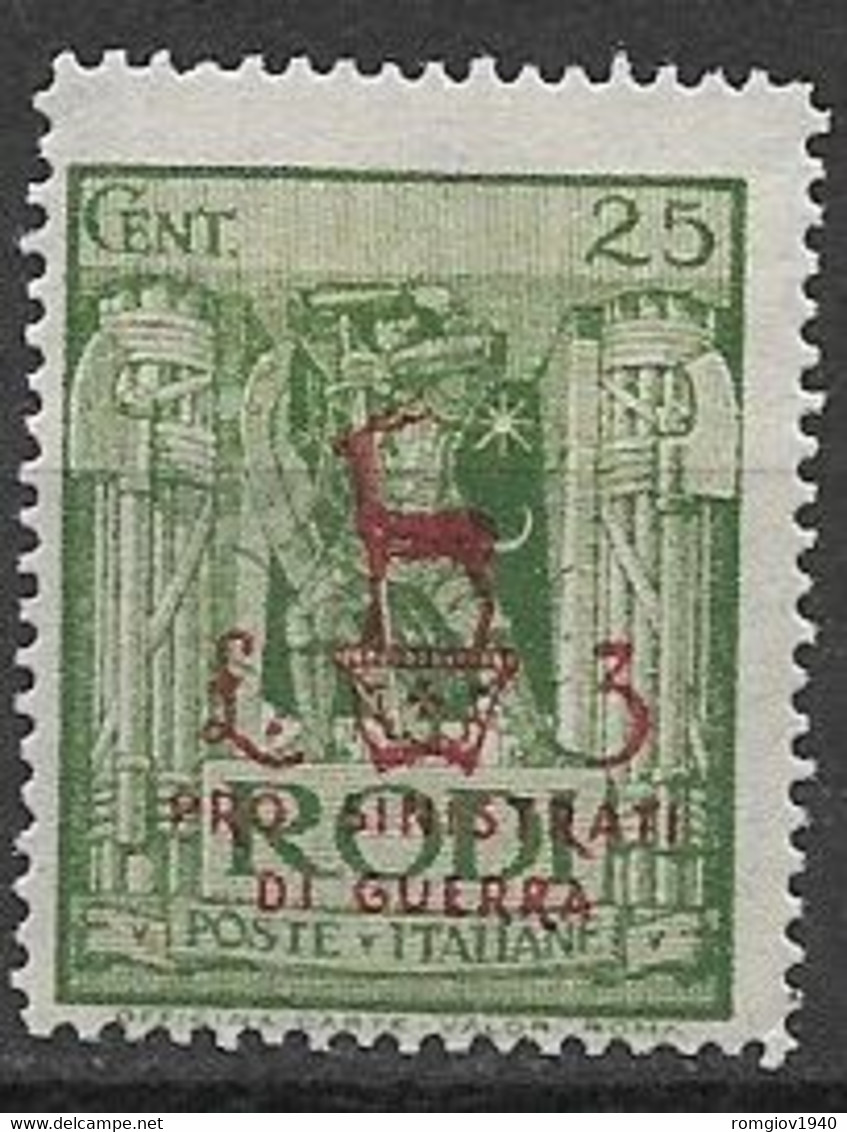 COLONIE ITALIANE 1944 OCCUPAZIONE TEDESCA DELL'EGEO"PRO SINISTRATI DI GUERRA" UNIF. 129 MLH VF - Egée (Duitse Bezetting)