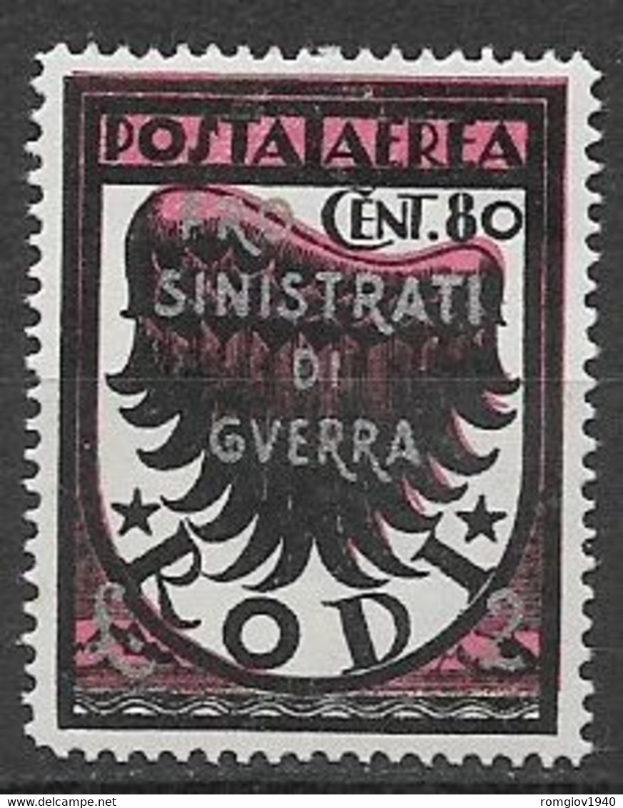 COLONIE ITALIANE 1944 OCCUPAZIONE TEDESCA DELL'EGEO POSTA AEREA PRO SINISTRATI DI GUERRA UNIF. 57 MLH VF - Egée (Occ. Allemande)