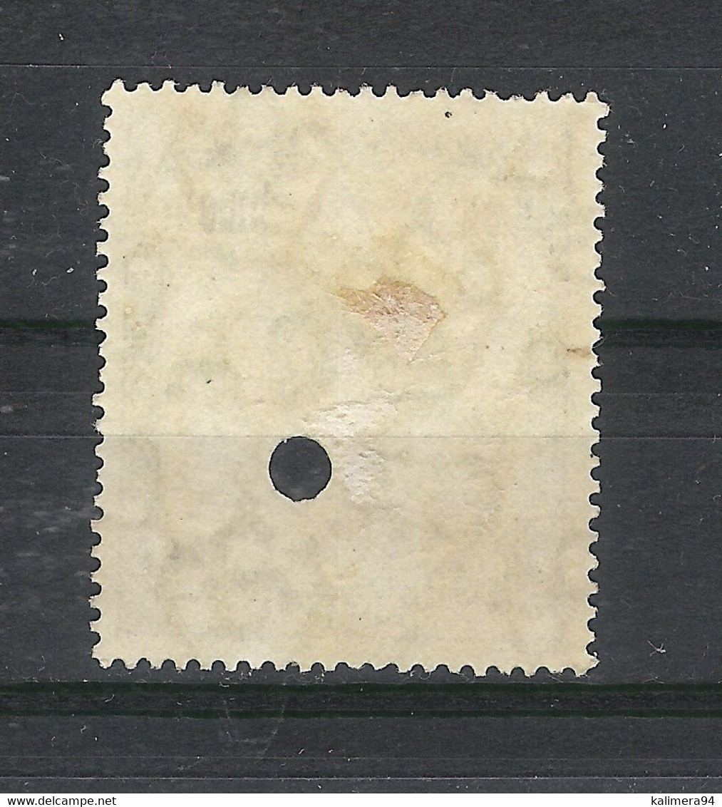 CEYLON ( ÎLE DE CEYLAN ) / Y. & T. N° 223 / GEORGES V, 100 Rupees Noir / Poinçon Rond + Oblit. Crayon Et Plume - Ceylon (...-1947)