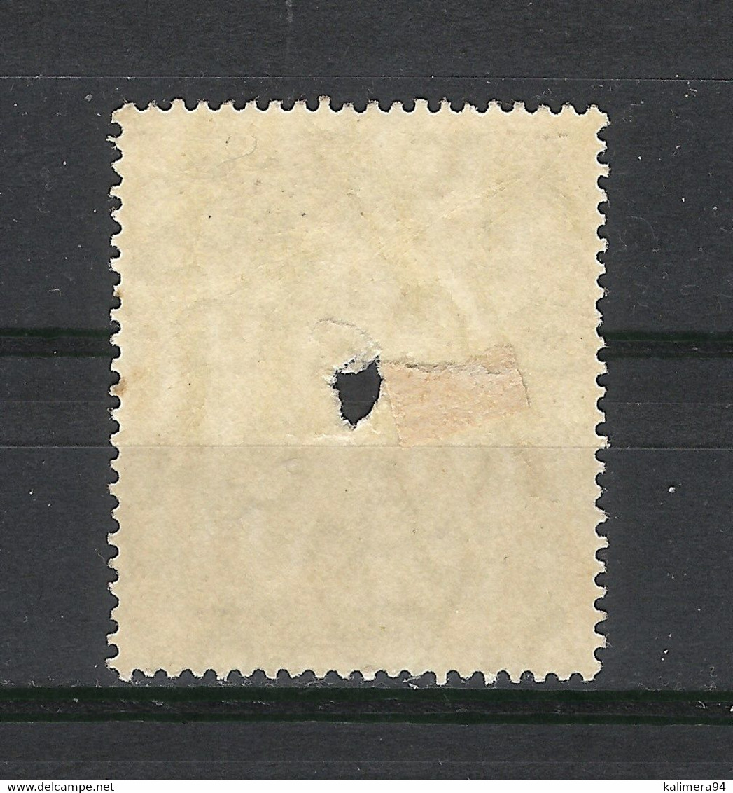 CEYLON ( ÎLE DE CEYLAN ) / Y. & T. N° 193 / GEORGES V, 100 Rupees Noir / Poinçon Rond + Oblit. Crayon Et Plume - Ceylon (...-1947)