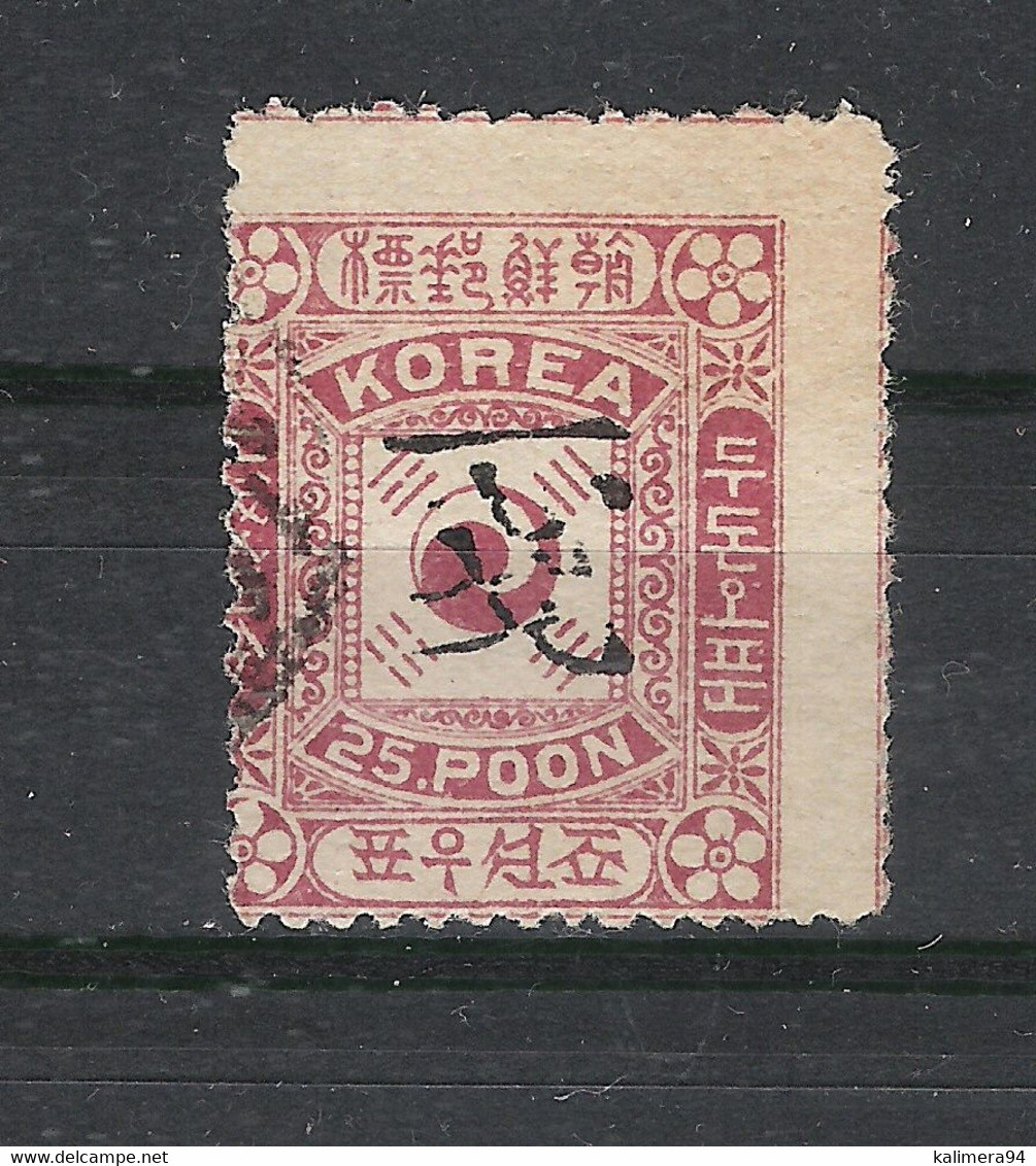 COREE  /  KOREA  /  Y. & T. N° 8  /  25 Poon Lie-de-vin - Korea (...-1945)