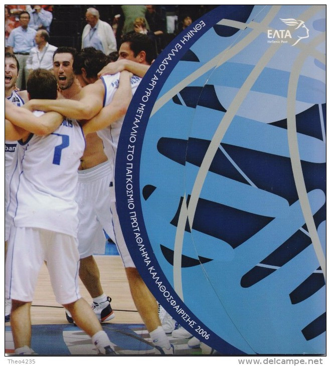 GREECE STAMPS MUNDOBASKET 2006 OFFICIAL ISSUE WITH SHEETLETS-16/10/06-MNH - Unused Stamps