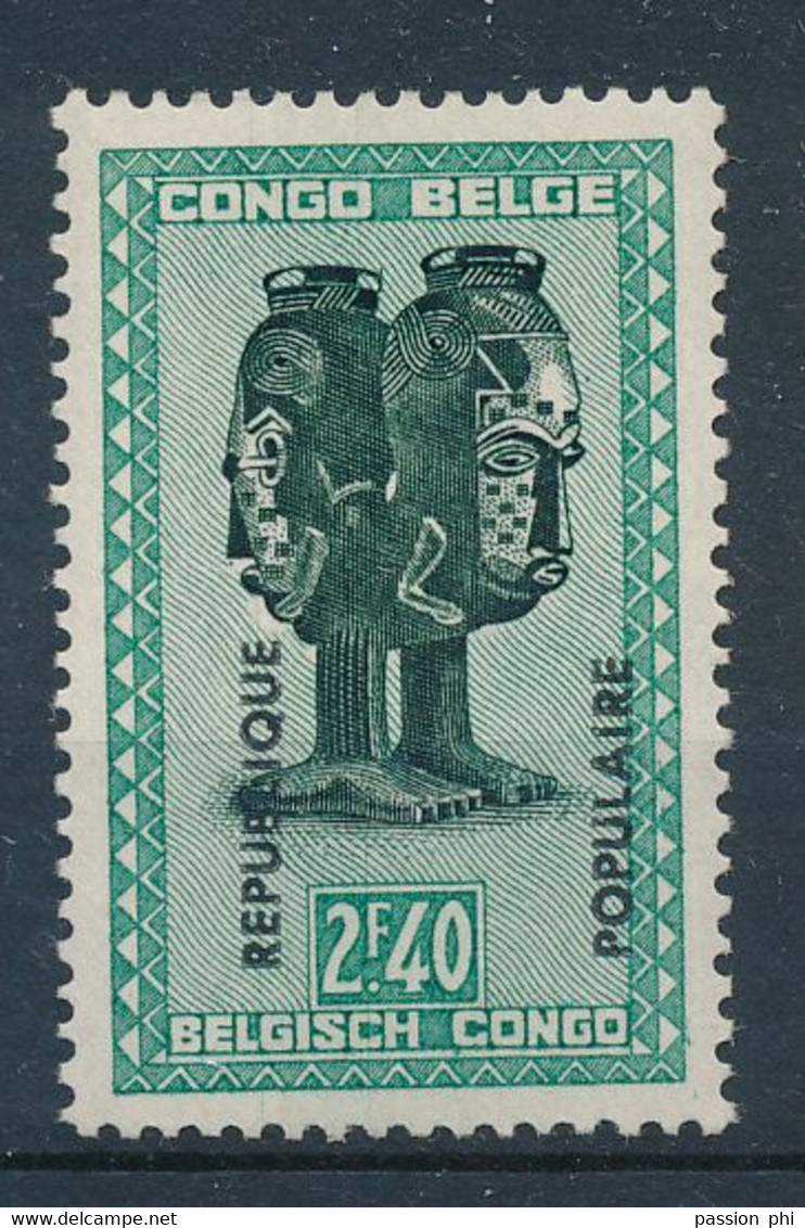 CONGO KINSHASA STANLEYVILLE COB 3 MNH - Katanga