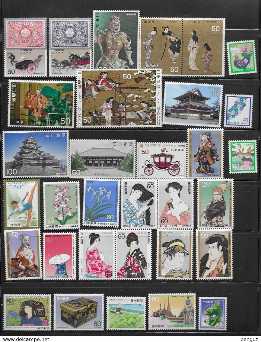 JAPON Lot Timbres Et Blocs Neufs** - Other & Unclassified