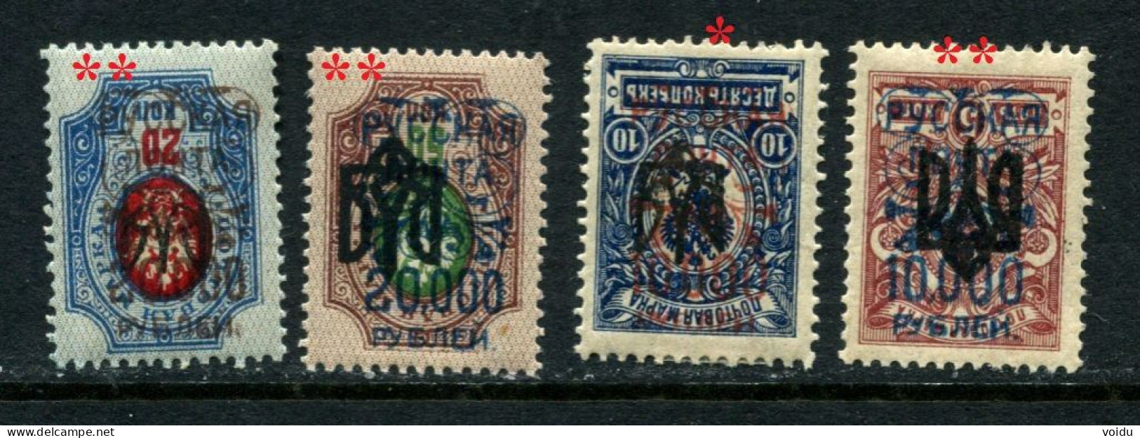 Russia 1920 Wrangel Army. Ukraine MH/MNH**  Inverted Overprints,  3x MNH** - Wrangel Army