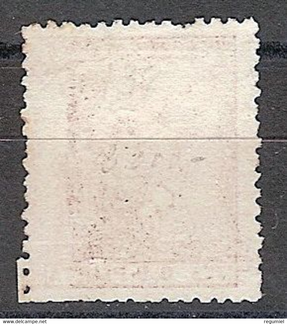España 0132 (*) Alegoria. 1873 - Unused Stamps