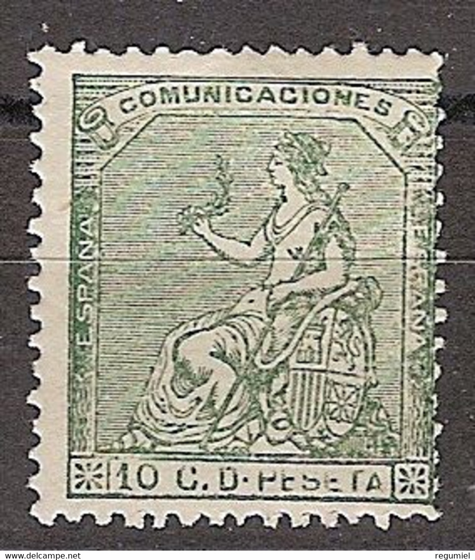 España 0133 (*) Alegoria. 1873 - Nuovi