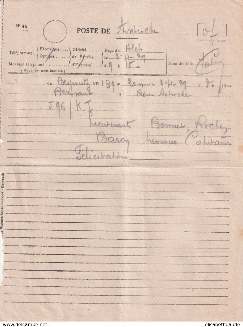 1929 - RECU De TELEGRAMME OFFICIEL MILITAIRE Du POSTE De ANTIOCHE (TURQUIE) - BEYROUTH (LIBAN) ! PROMOTION De CAPITAINE - Telegramas Y Teléfonos