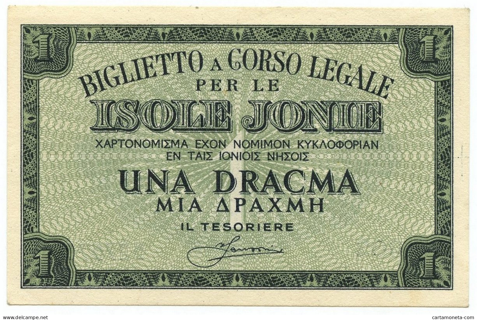 1 DRACMA OCCUPAZIONE ITALIANA DELLA GRECIA ISOLE JONIE APRILE 1942 SUP+ - Otros & Sin Clasificación