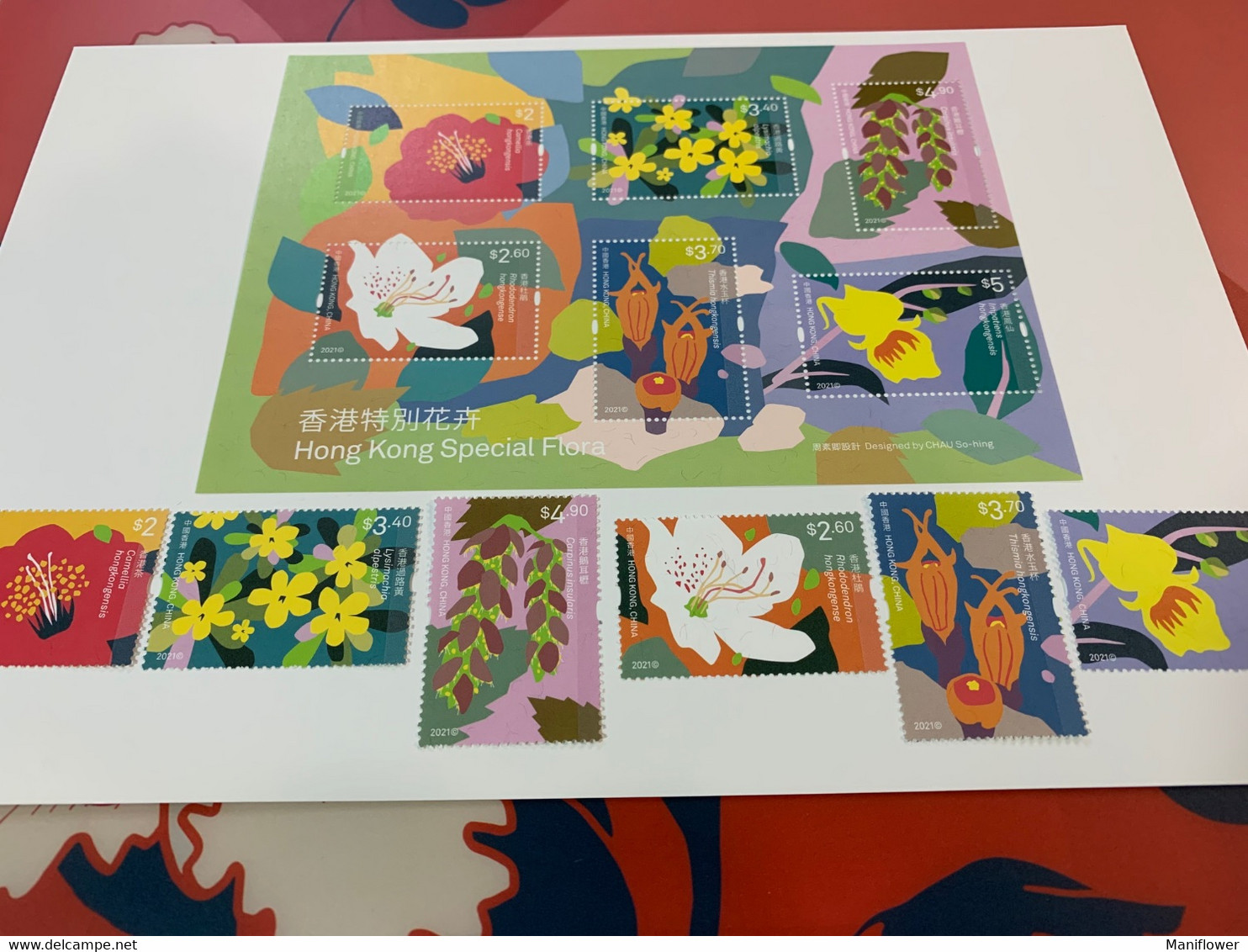 Hong Kong Stamp MNH Special Flora Set + Sheet - Nuovi