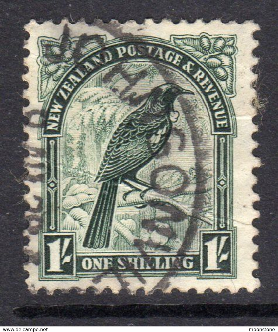 New Zealand GV 1935-6 1/- Parson Bird Definitive, Used, SG 567 (A) - Usati
