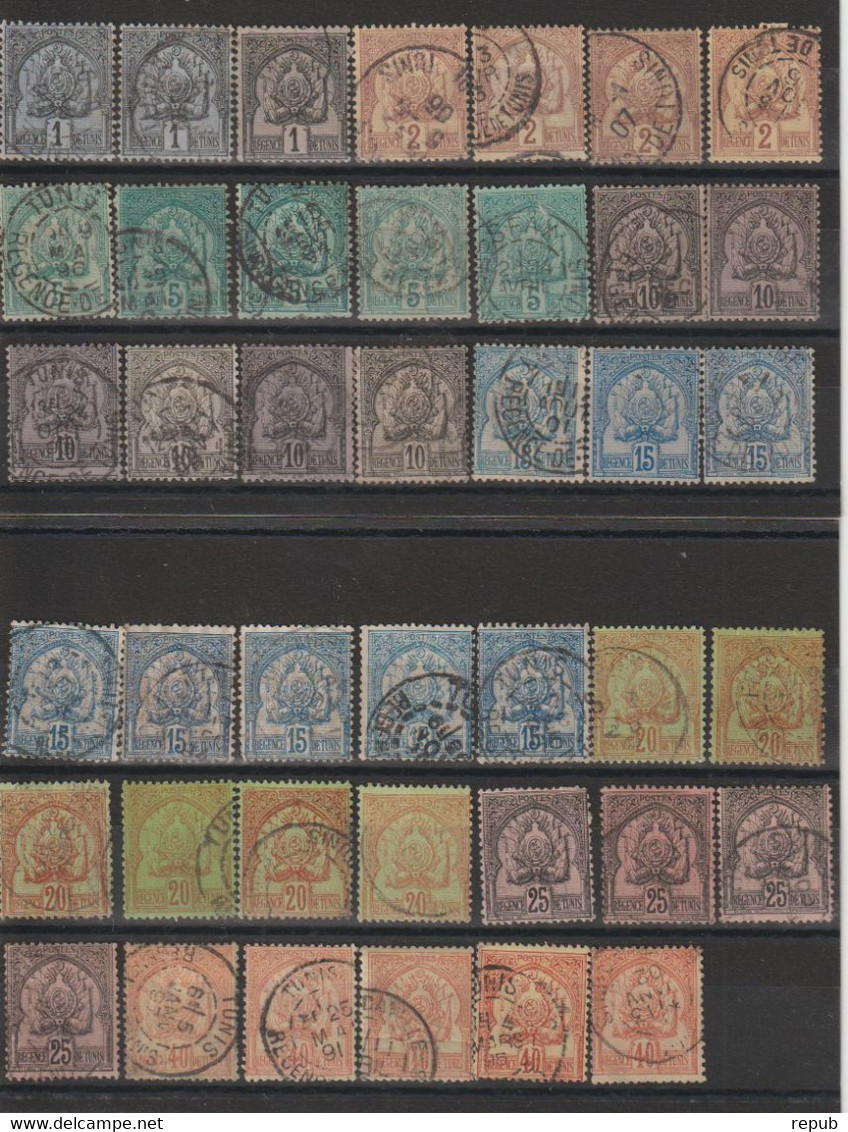 Tunisie 1888-93 Du 9 Au 17 Oblit. Par Multiples Pour étude Nuances Et Oblitérations - Used Stamps