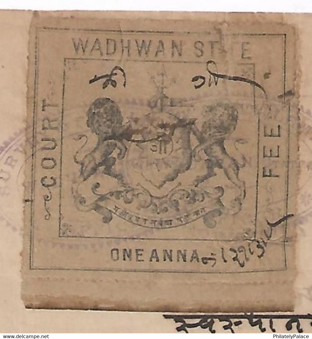 India 1882 INDIAN PRINCELY STATE WADHWAN STATE - ONE ANNA - BRITISH INDIA (**) Inde Indien - Wadhwan