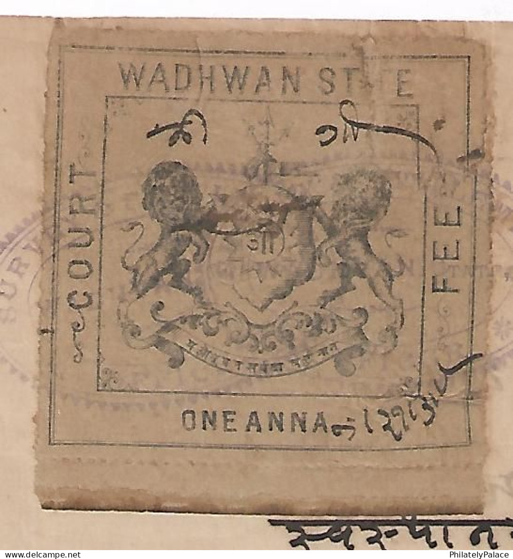 India 1886 INDIAN PRINCELY STATE WADHWAN STATE - ONE ANNA - BRITISH INDIA (**) Inde Indien - Wadhwan