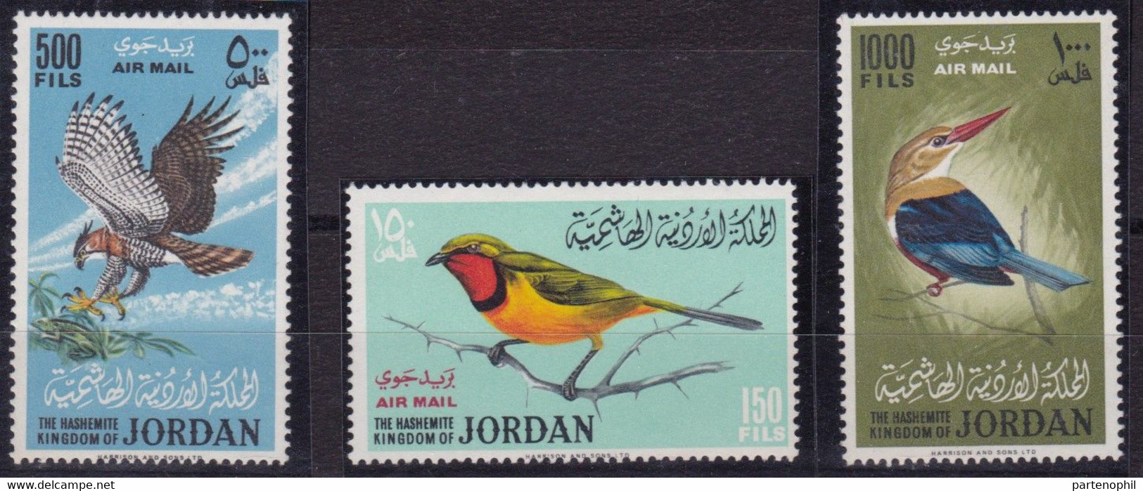 GIORDANIA 529 ** 1964 - Uccelli, P.a. A25/A27. Cat. € 300,00. SPL - Jordanie