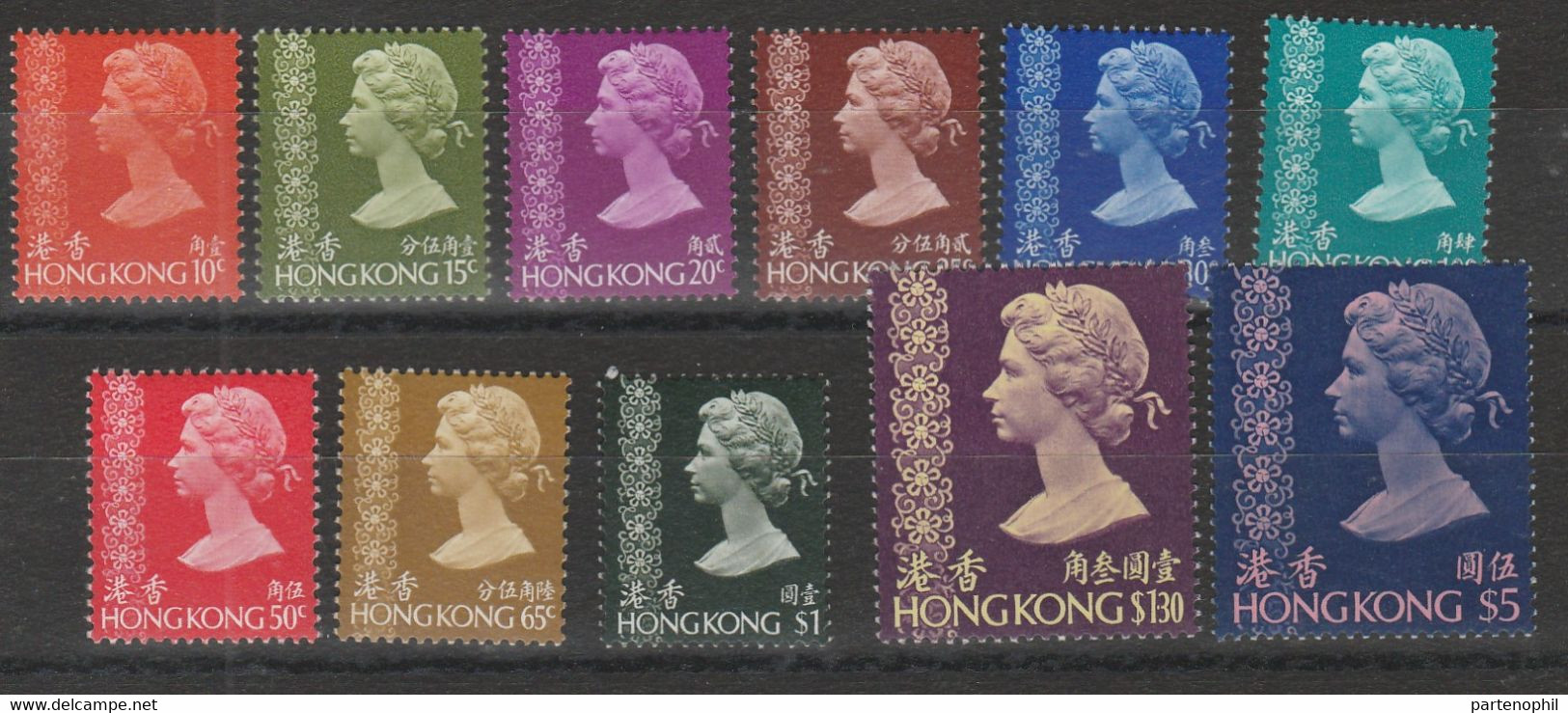 HONG KONG 531 ** 1975 - Elisabetta II Definitiva N. 311/24. - Ungebraucht