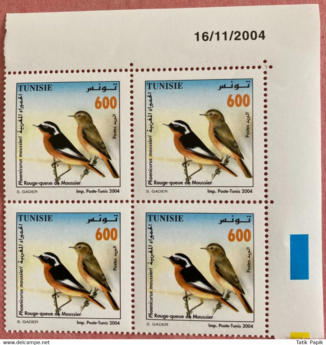 2004 Tunisie Oiseaux Rouge Queue Coin Daté Bloc 4 Tunisia Birds Dated Corner MNH** - Passeri