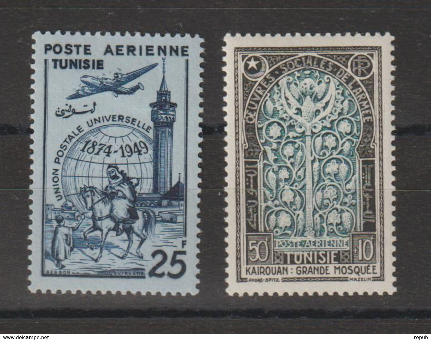 Tunisie 1949-52 Série Avion PA 16 Et 17, 2 Val * Charnière MH - Posta Aerea