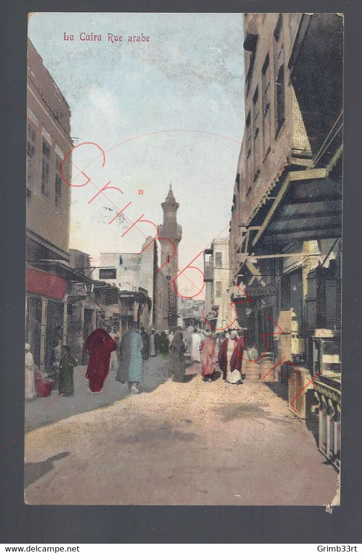 Le Caire - Rue Arabe - Postkaart - Cairo