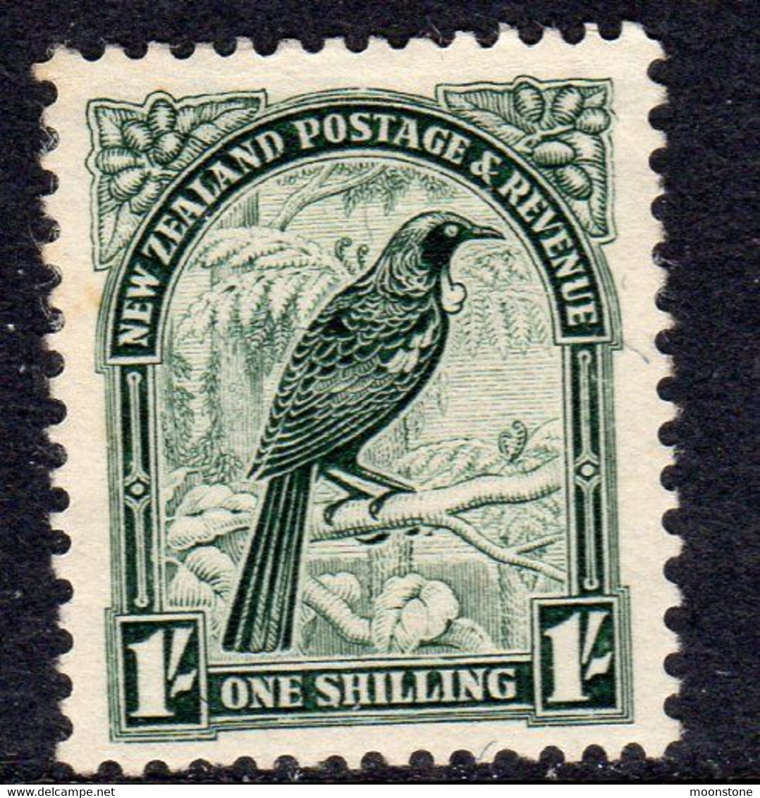 New Zealand GV 1936-42 1/- Parson Bird Definitive, Wmk. Multiple NZ & Star, P. 14x13½, Lightly Hinged Mint, SG 588 (A) - Unused Stamps