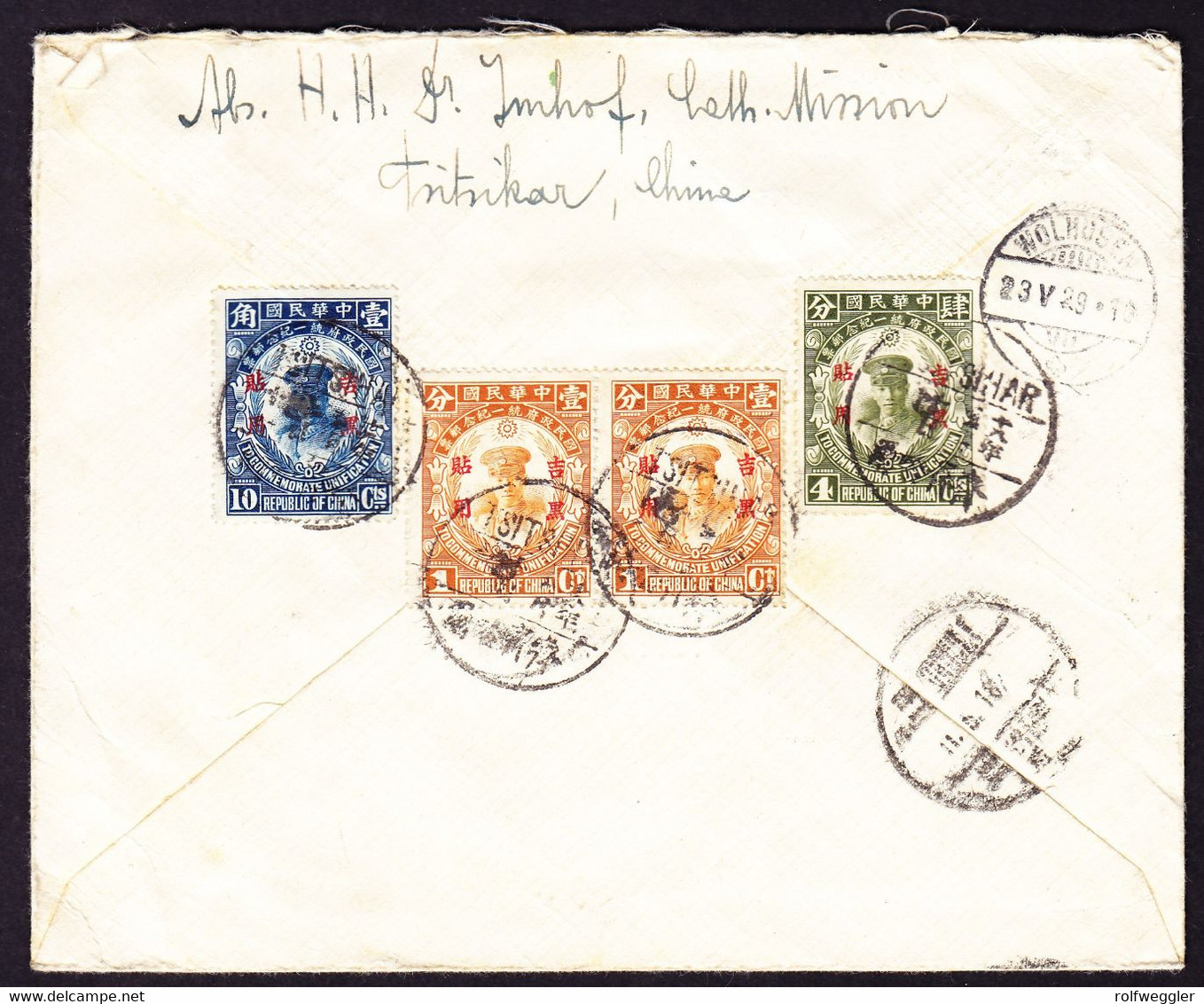 1929 Brief Aus Tsitsikar, Chinesische Mandschurei Nach Wolhusen, Luzern - Mandschurei 1927-33