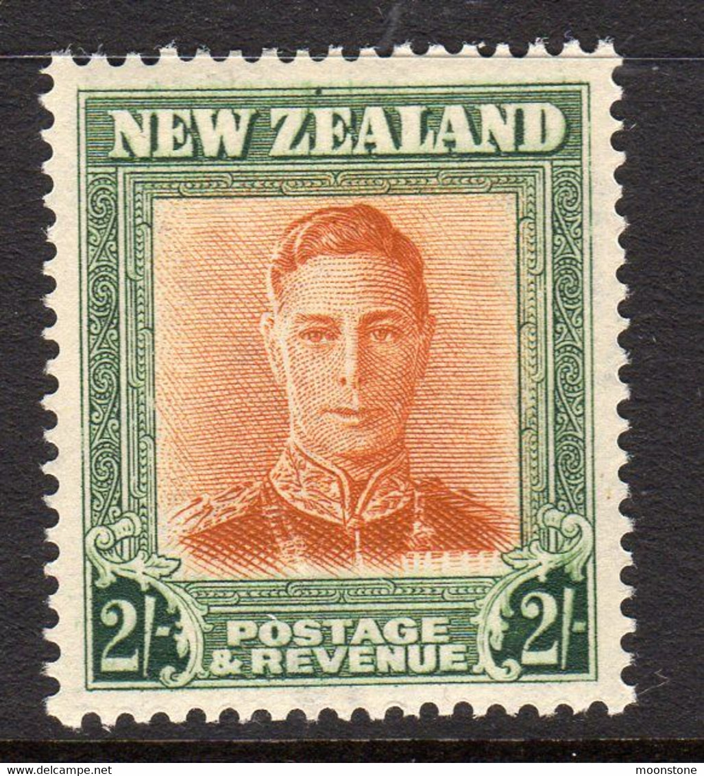 New Zealand GVI 1947-52 Definitives 2/- Wmk Upright, Plate I, MNH, SG 688b (A) - Ungebraucht