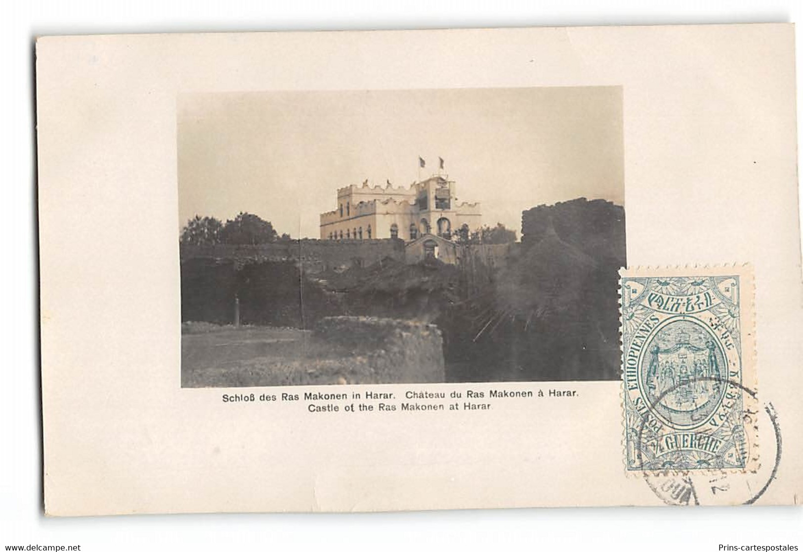 CPA 61 Abyssinie Carte Photo Chateau De Ras Makonen Au Harar - Ethiopië