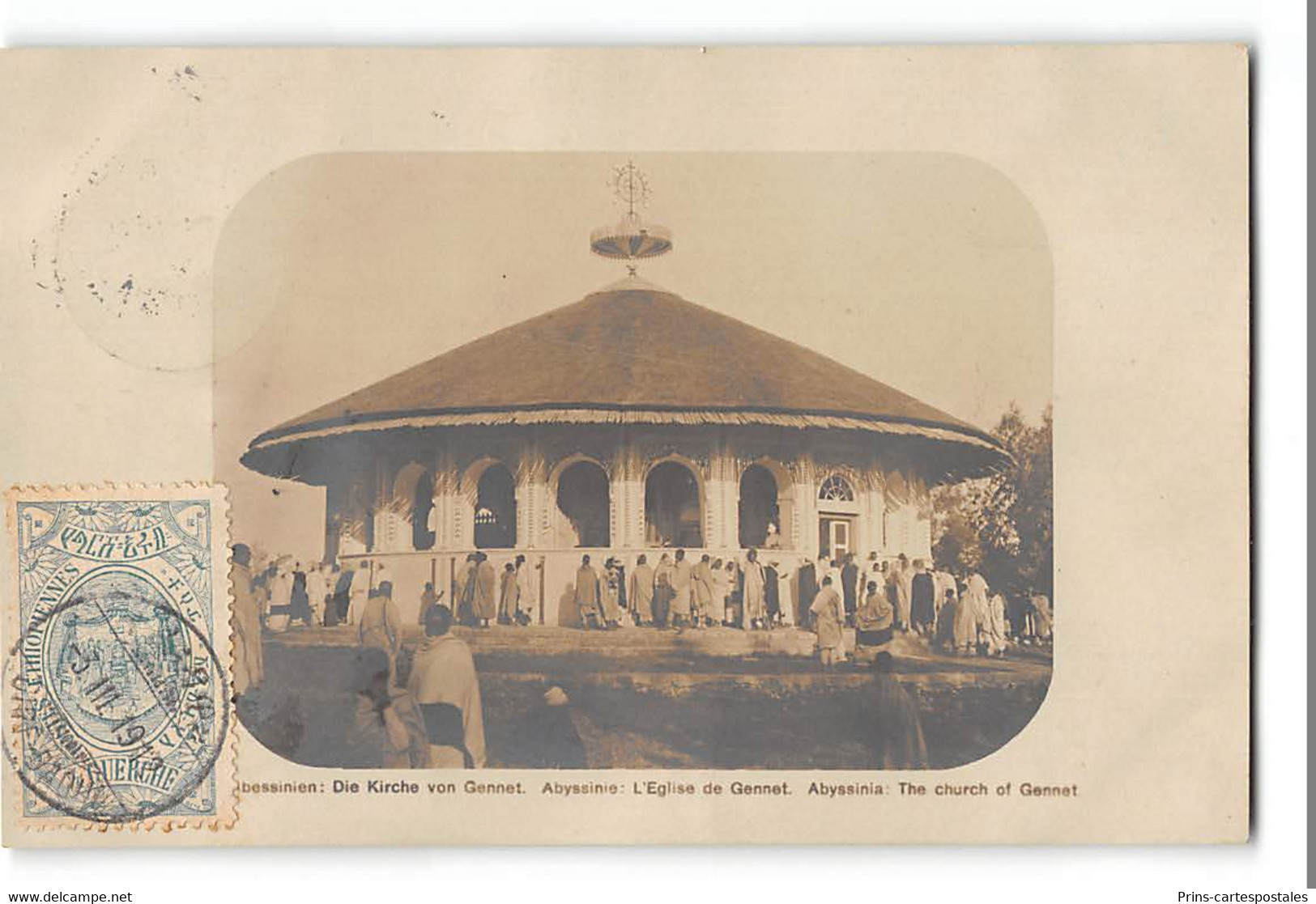 CPA 61 Abyssinie Carte Photo L'église De Gennet - Äthiopien