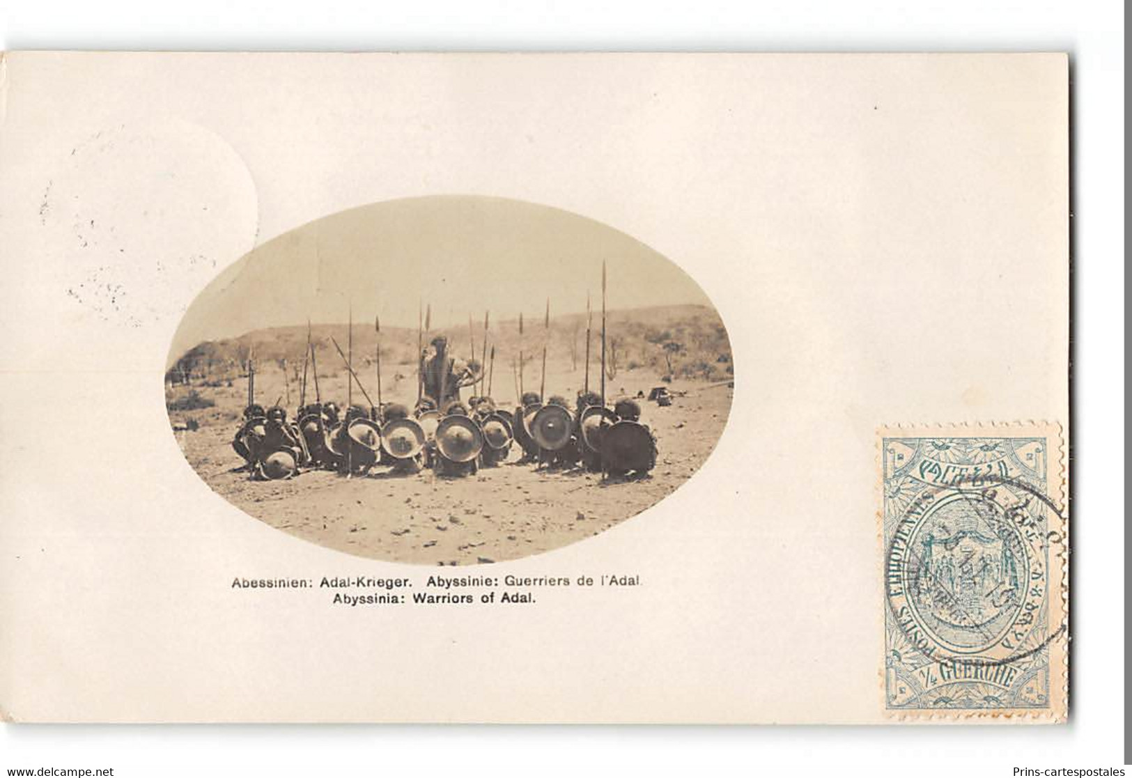 CPA 61 Abyssinie Carte Photo Guerriers De L'Adal - Ethiopia