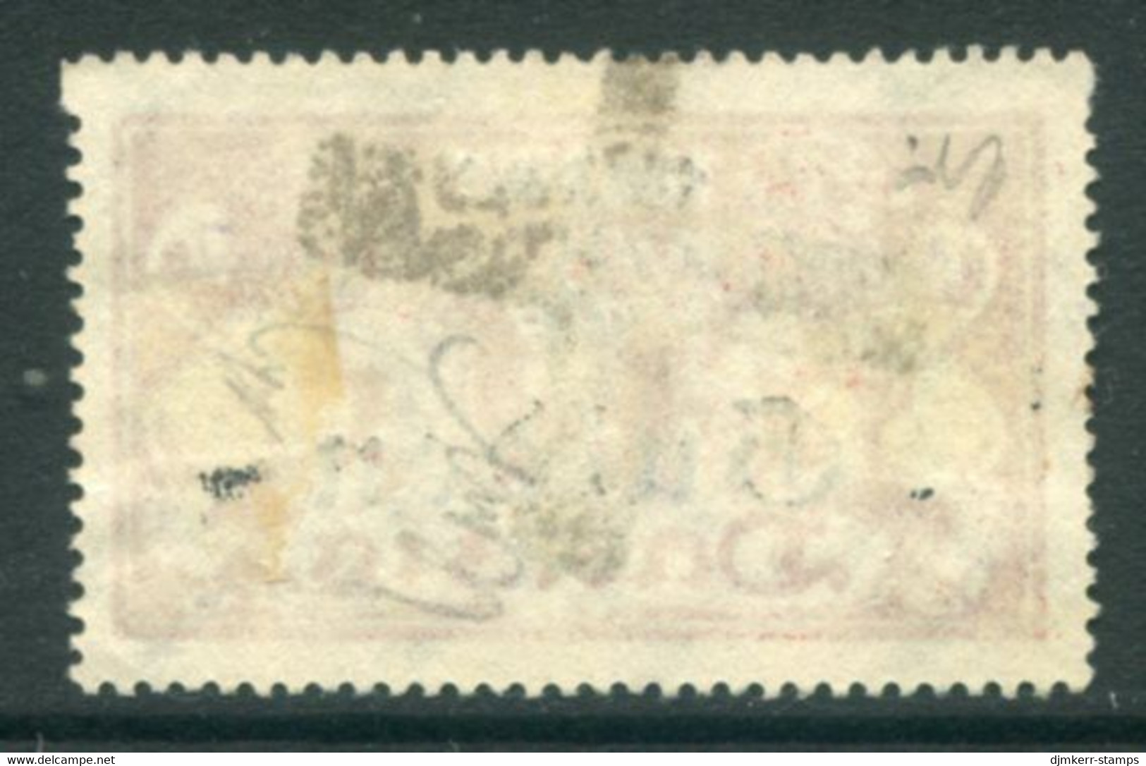 DANZIG 1923 Arms Definitive 3 G. On 1 Mio. Mk. Postally Used With Parcel Cancel.  Michel 191 - Gebraucht