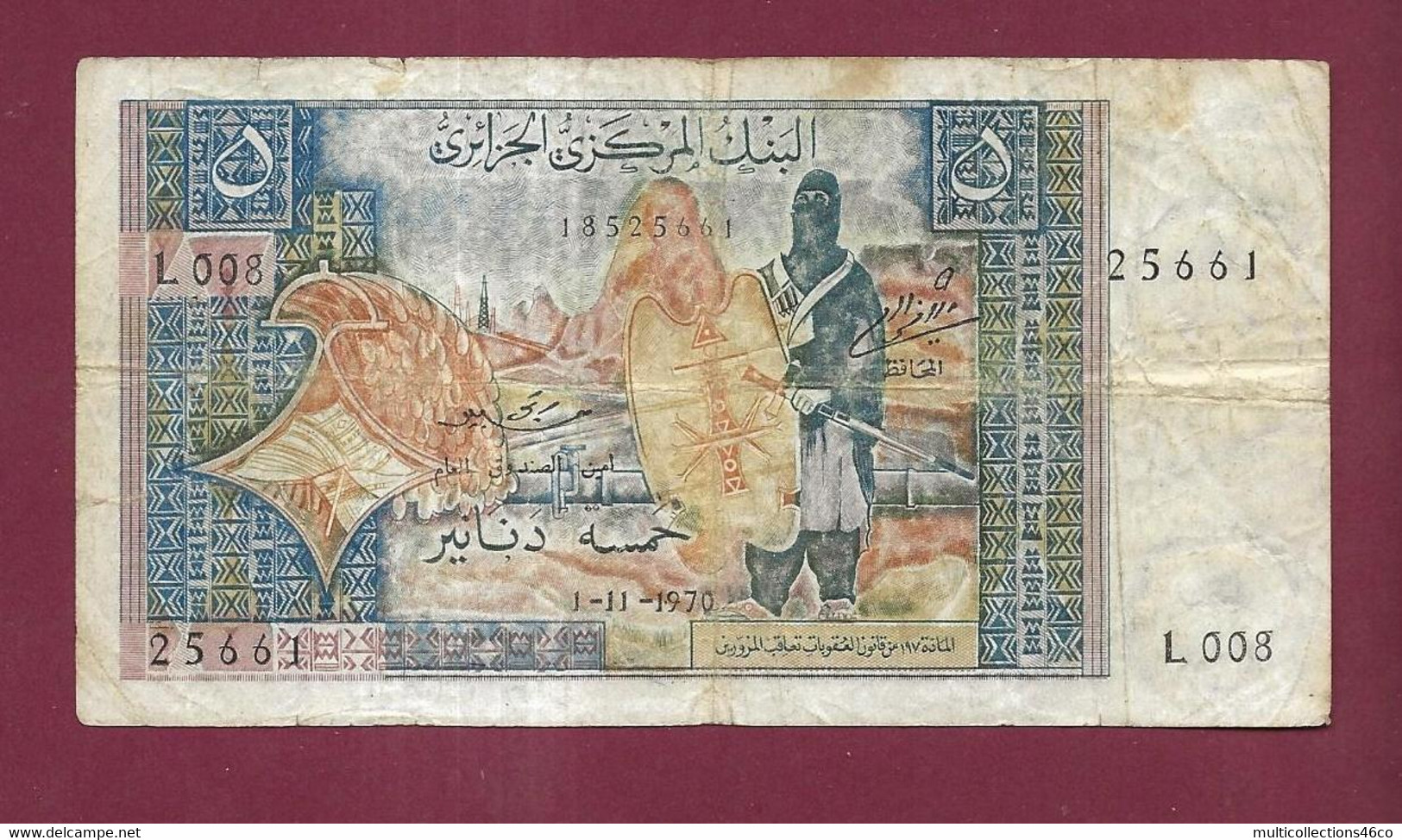 160222 - Billet BANQUE CENTRALE D'ALGERIE 5 CINQ DINARS  1-11 1970 - Mauvais - Argelia