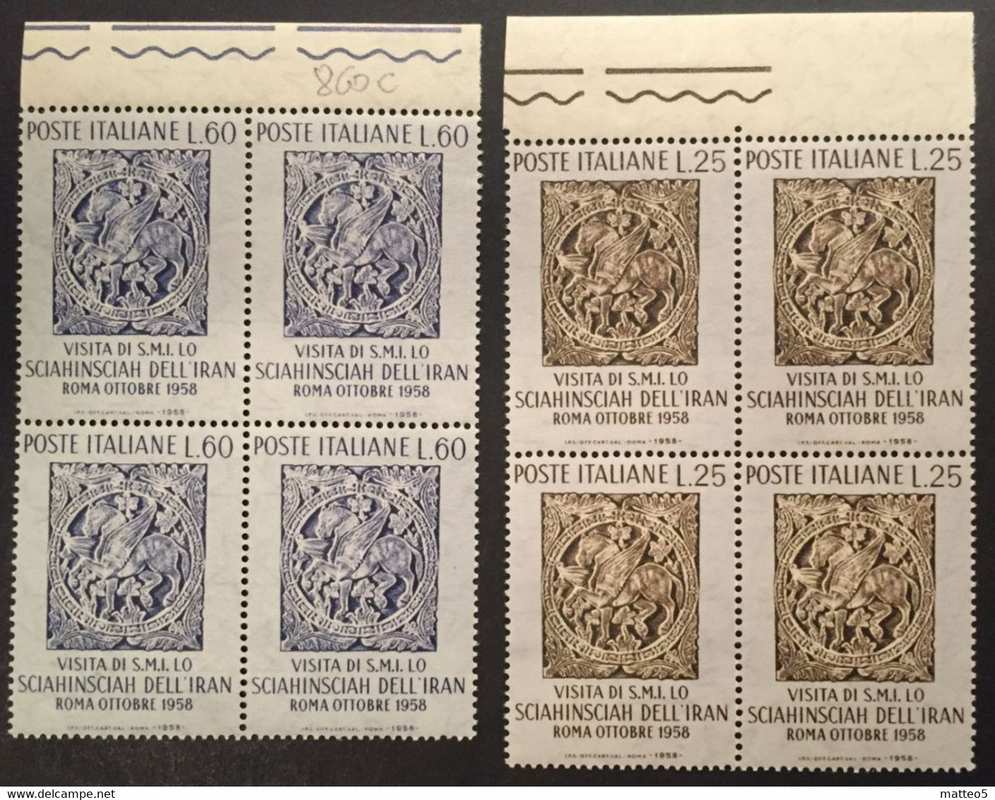 1958 - Italia - Visita Di S.M. I. Lo Sciahinsciah Dell'Iran  Roma Ottobre 1958 Lire 25 + Lire 60 - Due Quartine Nuove - 1946-60: Nuovi