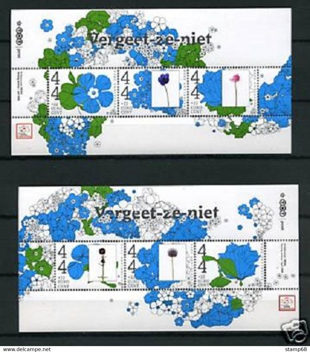 Nederland NVPH 2566-67 Vel Zomerzegels 2008 MNH Postfris - Other & Unclassified