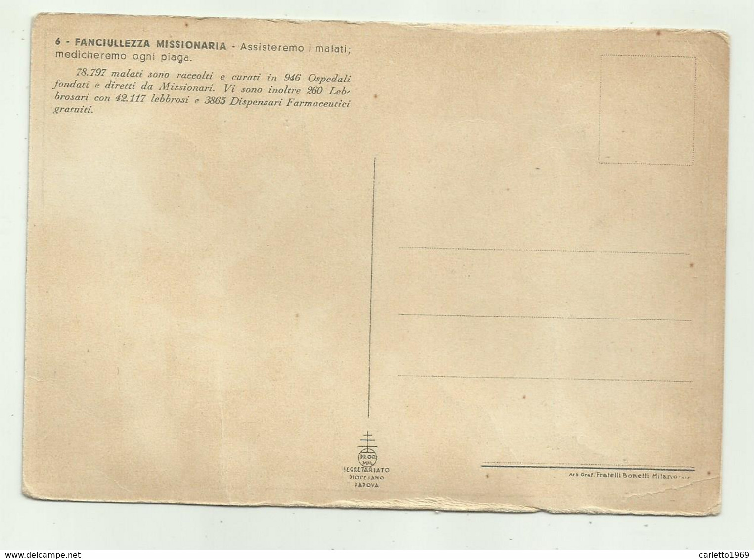 FANCIULLEZZA MISSIONARIA - ASSISTEREMO I MALATI  - NV FG - Altri & Non Classificati