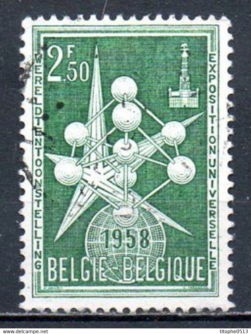 BELGIQUE. N°1008A Oblitéré De 1957. Exposition Universelle De Bruxelles/Atomium. - 1958 – Brüssel (Belgien)